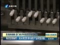 š  žתͷչ·