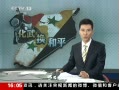 ֱ䡷 ʽɽ乫ԼԼ