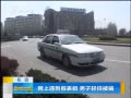 籨 ٱűƭ