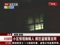 硷 С֩ ䷨