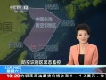 ֱ䡷 ʶ̬ йվʶ֤