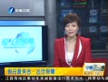 簲 վ͸ٹ·վ