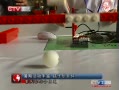 CQTVš ڻḻֿ