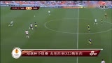 Ƶ-׳ 0-3˹