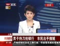 硷 Ϻӳֵ 