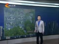 񳯡 ɳ԰β 뽨ȼٴ