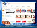 12㱨 ֤淶