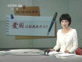 ֱ䡷 ر  뵽ʲô