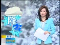 籨 ѩѦ·ͨ