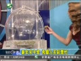 20֡ н ϣƱæ