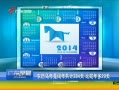 㶫糿 ũ깲384 29