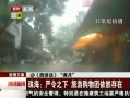 ű 麣֮ ιȻ