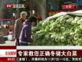 硷 רҽȷײ
