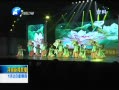  2014괺ںϽ10Ųμӻִڻ