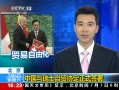 ֱ䡷 йʿóЭʽǩ