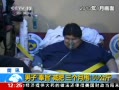 30֡ ӷּ ˦150
