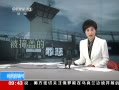 ֱ䡷 Ҳţų ֮