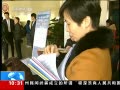 ֱ䡷 2014ѧҵ С