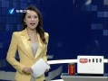 Ͽ籨 ò31%̨δȷβ
