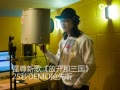 Ƶ¸衶ſDEMO