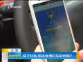 籨 û˲㻹ô