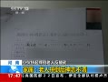 ֱ䡷 Сˤ˷
