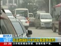 Ƶǿ4Ů 屻ץ