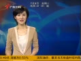 㶫糿 ˹ά˹޺Ʋʷ