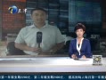 12㱨 ͨ380רͨ