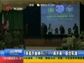 㶫糿 ʼ2014粢Ͼ
