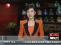  ŷڼ仦·ʱͨ