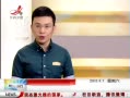ӽ硷 վʾ´ 