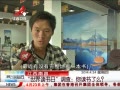 ӽ硷 ϲյ飺ô