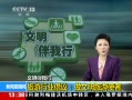 ֱ䡷 Ϊ