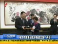 㶫糿 ϷýŸȫ
