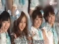 ƵAKB48ݡ͵š ޻й