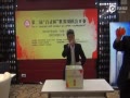 Ƶ-鱭ǩ ǿ֡
