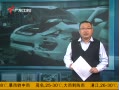 㶫糿 ڣ ˾