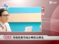 Ƶǰɼٻζ