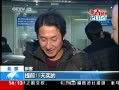 ֱ䡷 2014