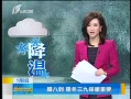 籨 ˵ ¡űůҪ