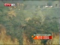 CQTVš Ĵӭ