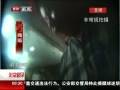 硷 СϺ۱