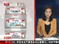 硷 ˫ʾ ͻͣշ