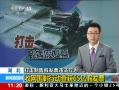 ֱ䡷  ۼٷƱΥΪ
