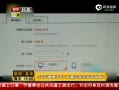 α 30켤ǧ Ƿڷ