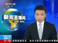 ֱ䡷 4.5سǿ 