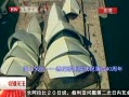 رע Ϸ緫 ϤԺף40