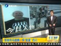 簲 Щһ
