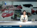 12㱨 绰Ʊʱ